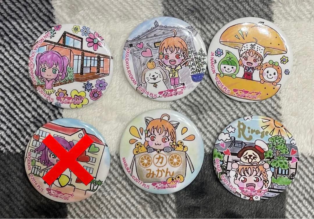 Aqours まちあるき缶バッジ - メルカリ