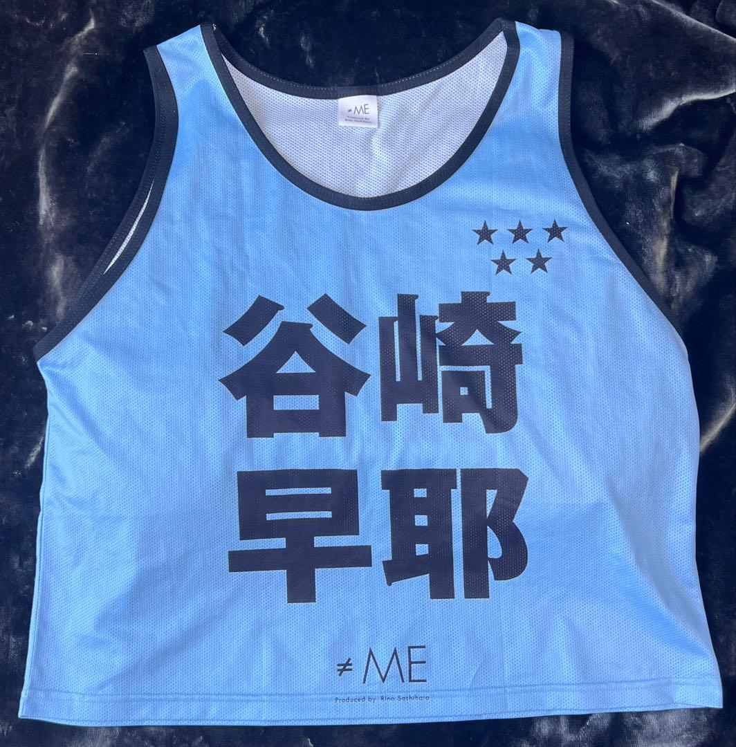 ≠ME 谷崎早耶 公式 ビブス ≠ME 谷崎早耶 初期ビブス 【公式通販】