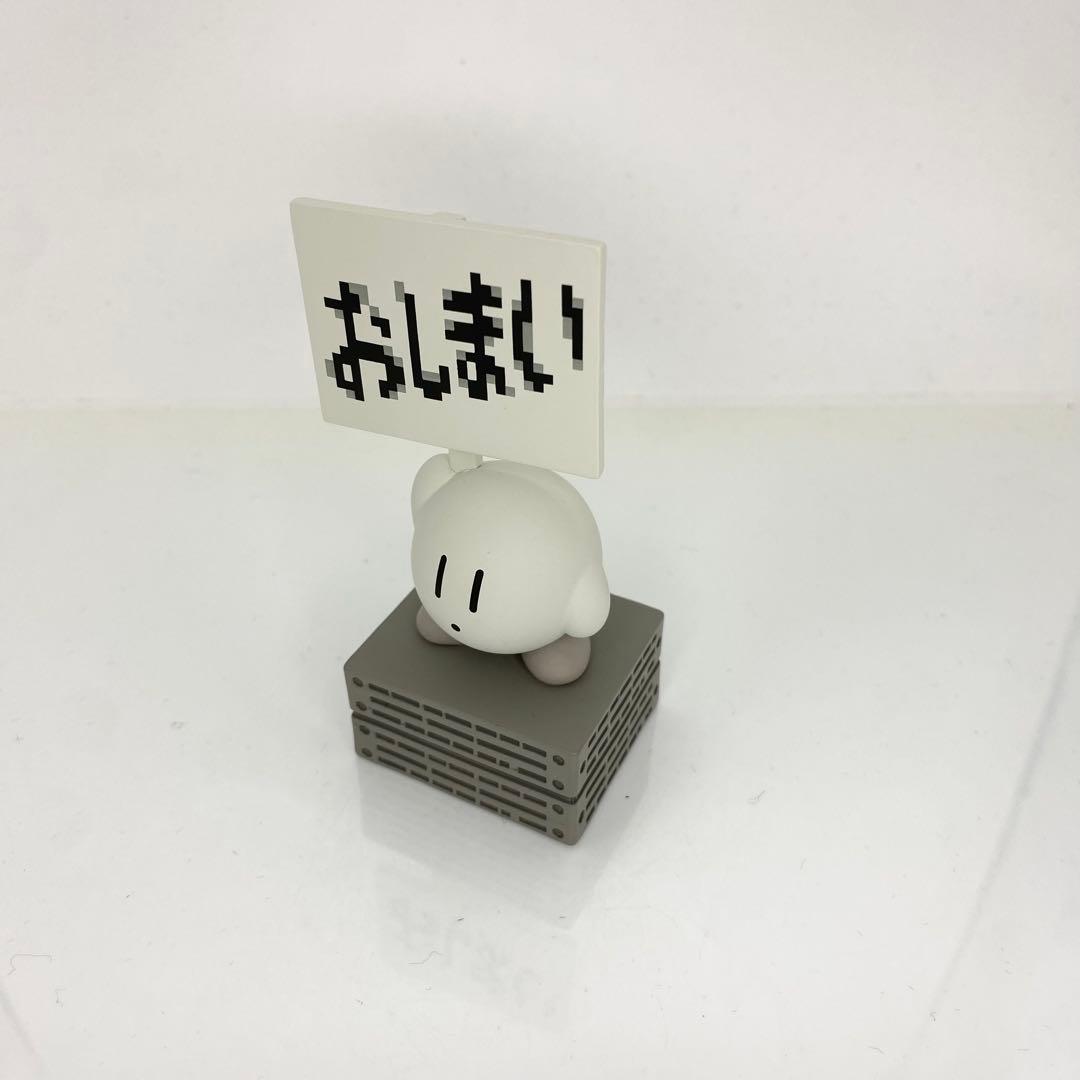 ウルトラディテールフィギュア No.811 UDF 星のカービィ『星のカービィ