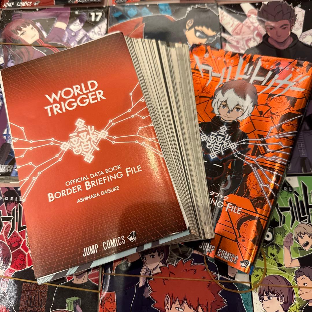 自炊、裁断済】 ワールドトリガー 全29巻セット - メルカリ