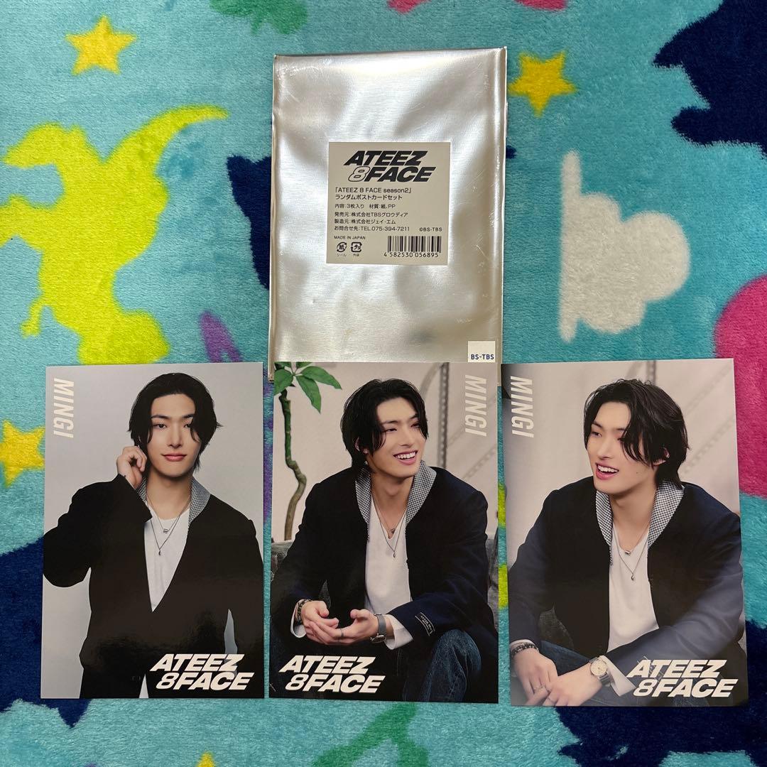 ATEEZ 8face ポストカード ミンギ - メルカリ