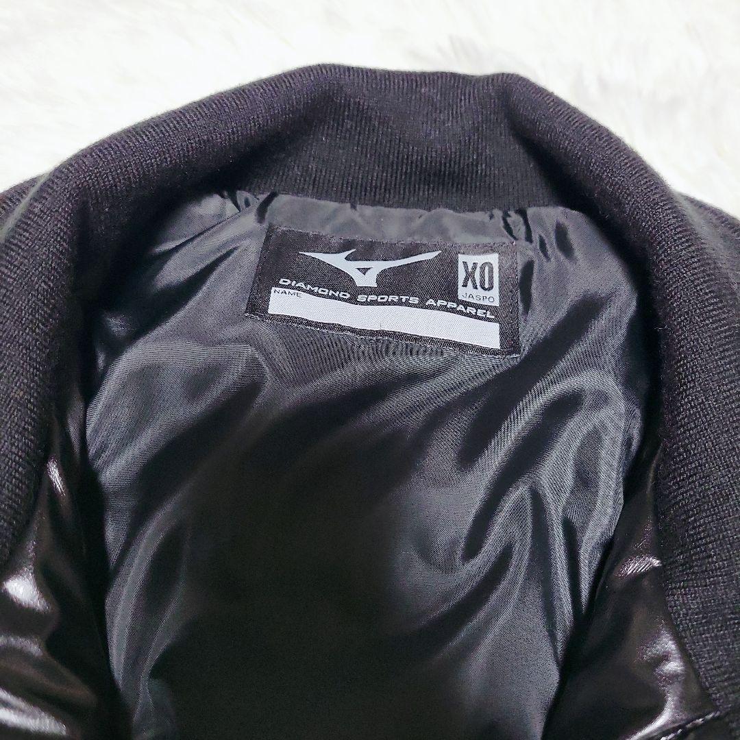 極美品✨特大サイズ ミズノ ビクトリーステージ グランドコート