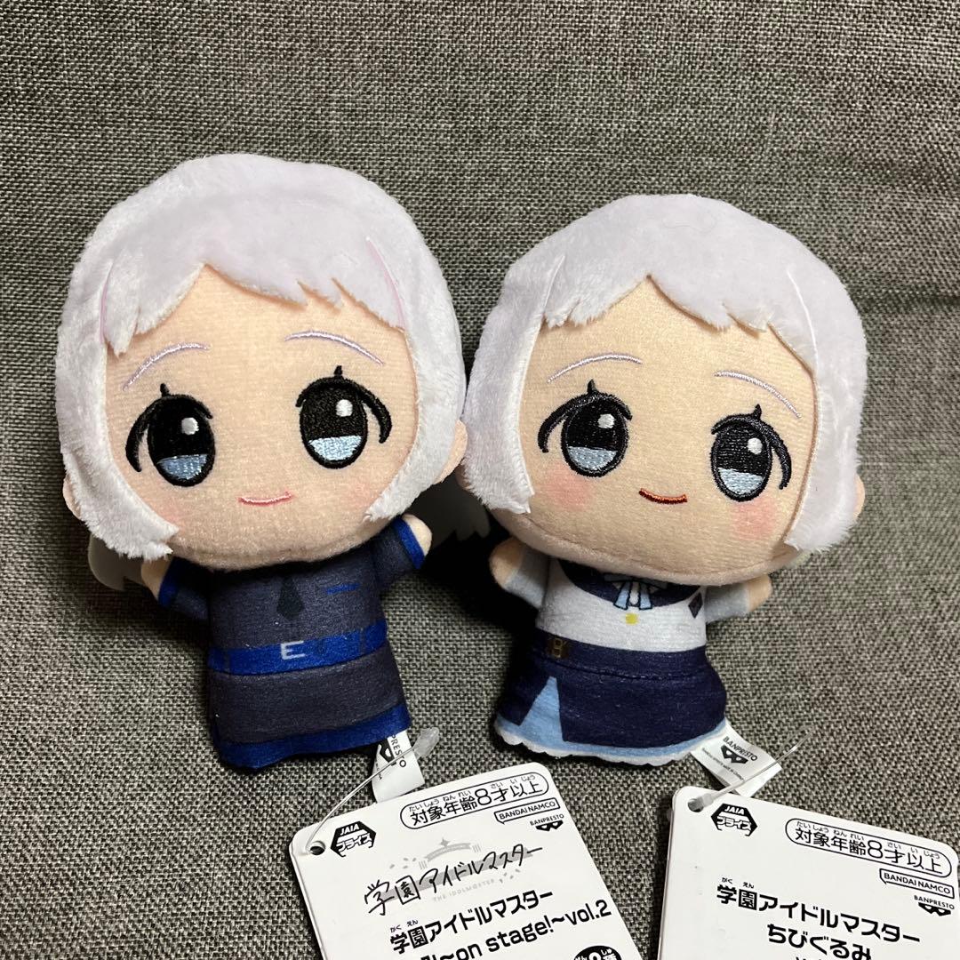 2種セット】学園アイドルマスター ちびぐるみ 葛城リーリヤ - メルカリ