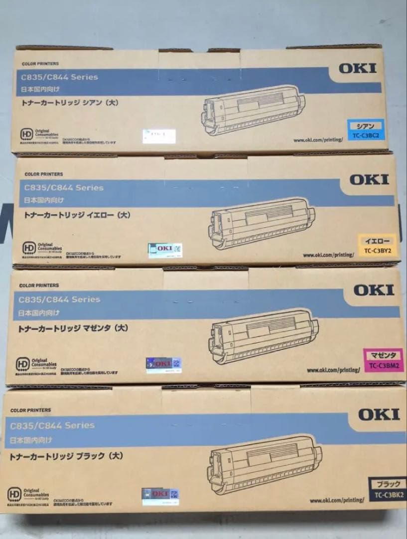 OKI C831/C841 トナーカートリッジ 4色セット OKI C811/C841 トナーカートリッジ 4本セットプラス3本 - メルカリ