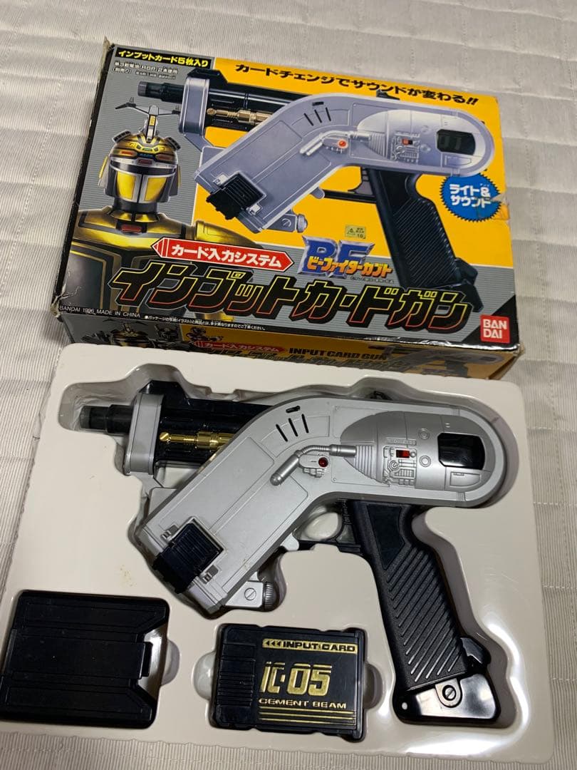 ビーファイターカブト インプットカードガン - メルカリ