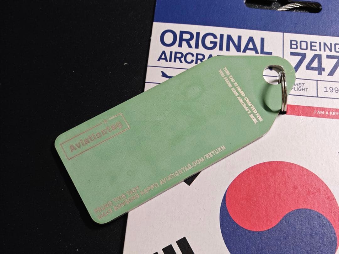 てつさん予定 大韓航空 Aviationtag BOEING 747-400ロゴ - メルカリ