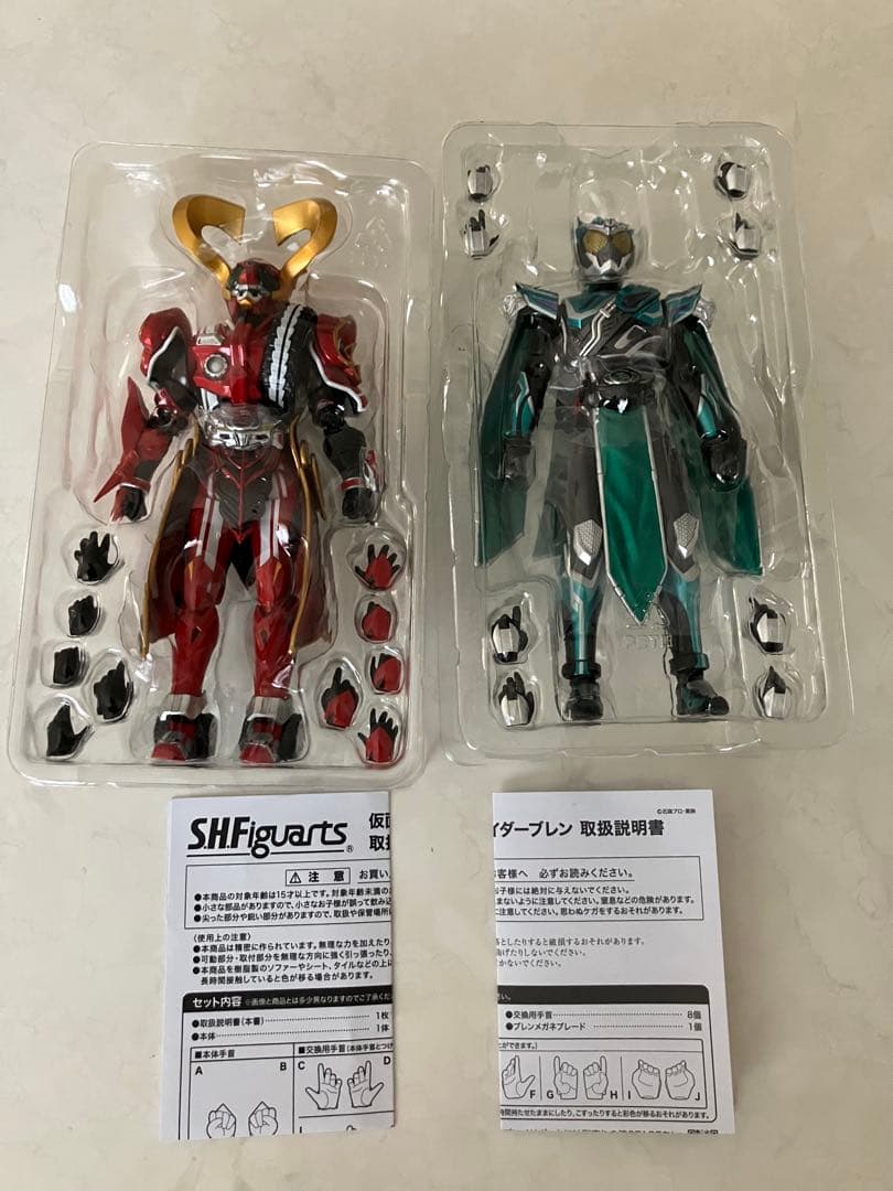 値下げ　非接触★S.H.Figuarts 仮面ライダーハート＆ブレン　セット