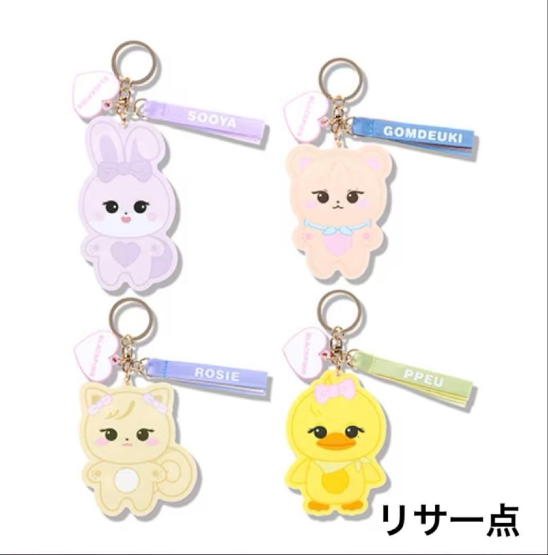 BLACKPINK キーリング LISA リサ PPEU キーホルダー - メルカリ