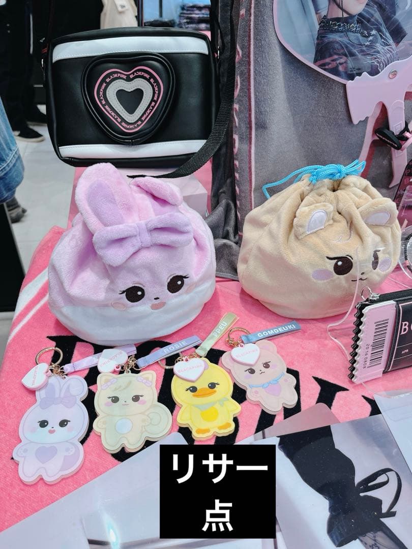 BLACKPINK キーリング LISA リサ PPEU キーホルダー - メルカリ