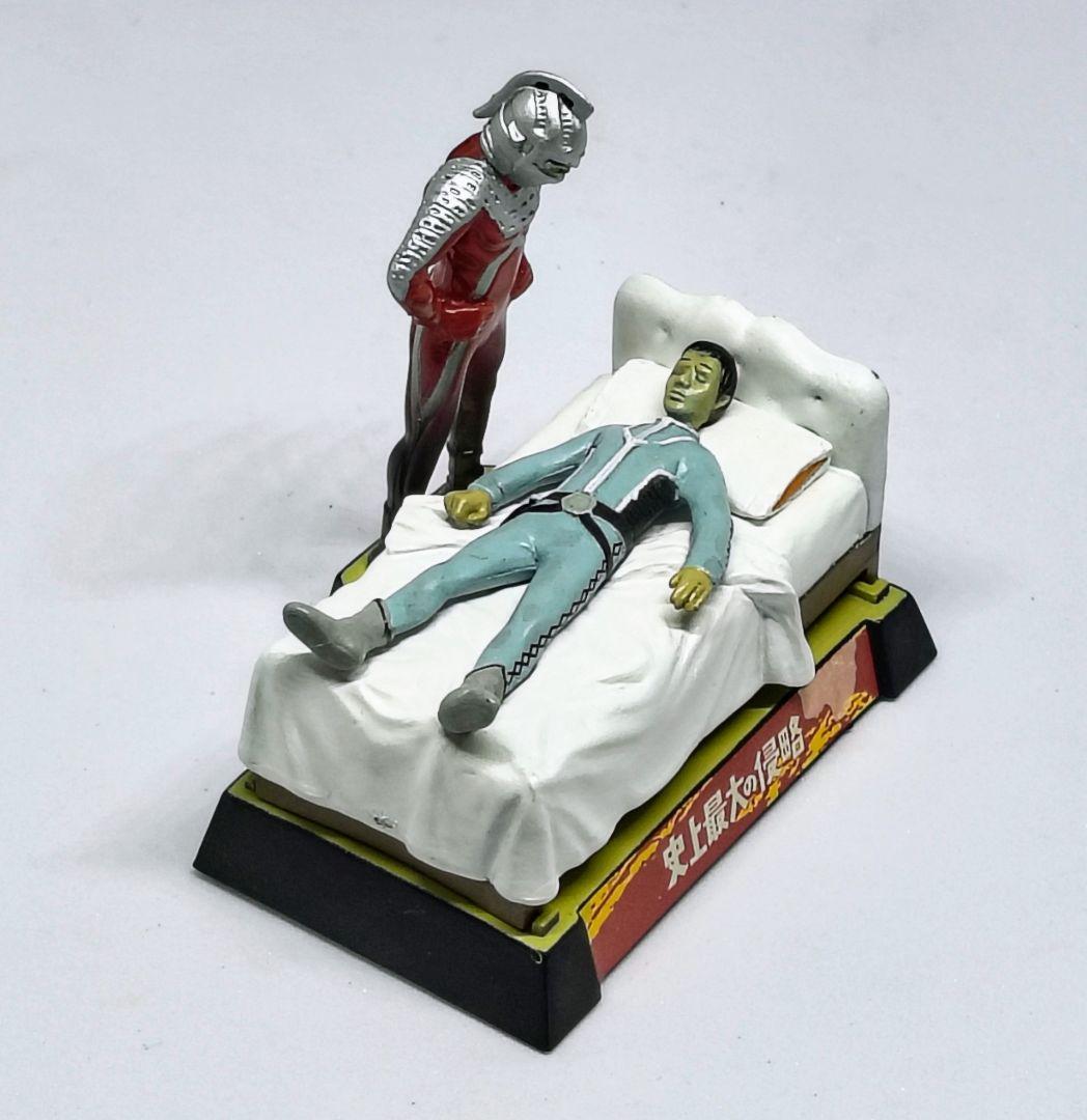 史上最大の侵略」セブン上司 シークレット品 ウルトラ怪獣名鑑