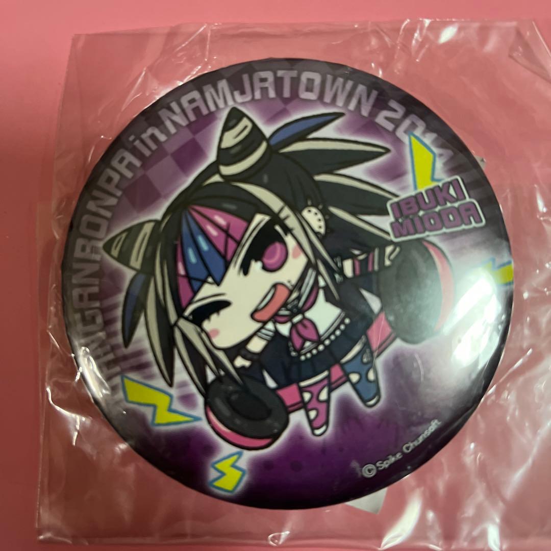 ダンガンロンパ2 ナンジャタウン限定！！ 超高校級の軽音部 澪田唯吹