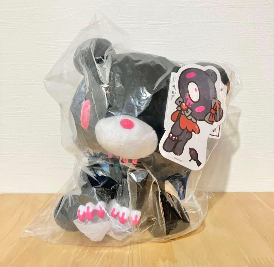 新品】チャックスGP いたずらクマのグルーミー ぬいぐるみ ダーク