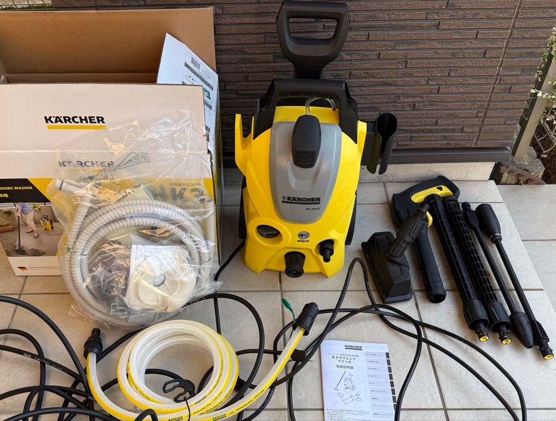 ケルヒャー K3 サイレント ベランダ 60Hz K 3 サイレント プラス ベランダ（西日本/60Hz地域用） | ケルヒャー