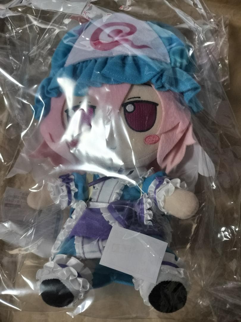 わんぱく！刀剣乱舞 ぬいぐるみ 源清麿 みなもときよまろ