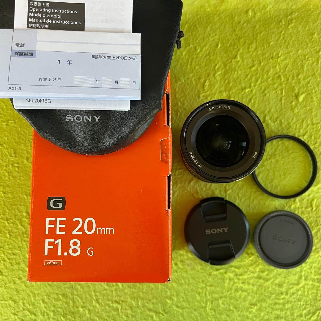 daddy 様用SONY FE 20mm F1.8 G SEL20F18G daddy 様用SONY FE 20mm F1.8 G SEL20F18G