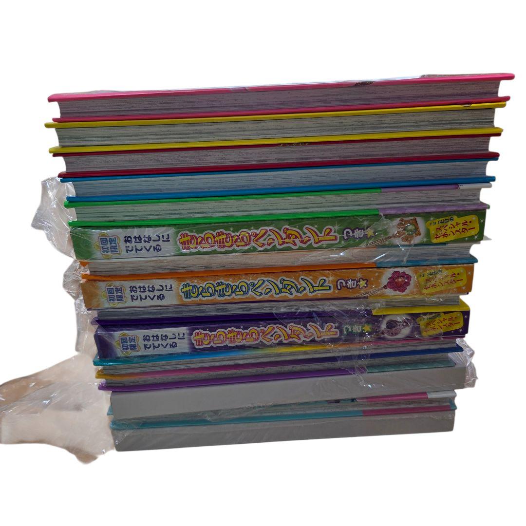 ティンクル・セボンスター 全8巻 エンジェリック・セボンスター 全2巻