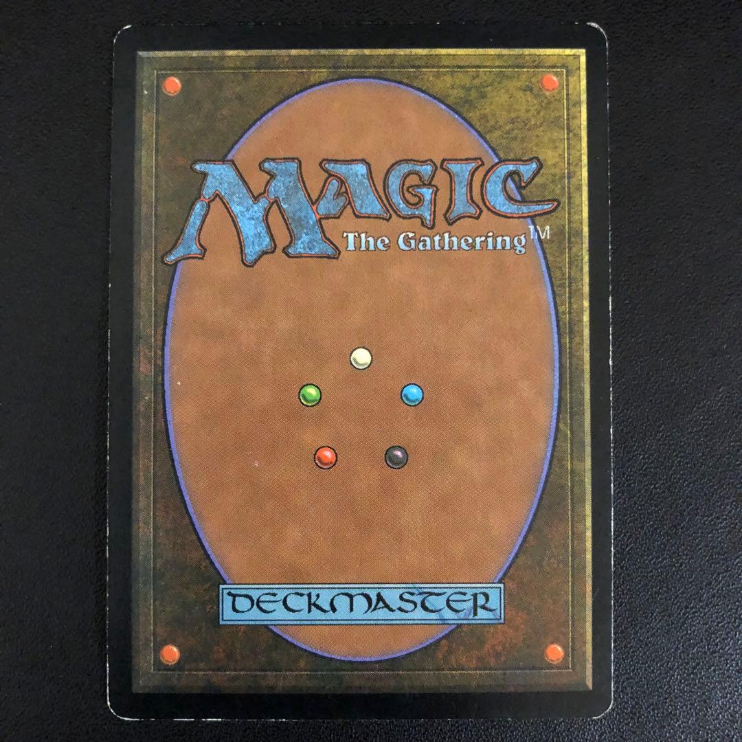 mtg 補充/Replenish 日本語版 UDS 1枚 - メルカリ