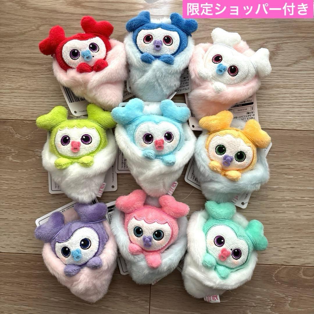 ガンバ大阪 GAMBA EXPO 2023 ユニ型クッション 半田陸①の通販はau PAY