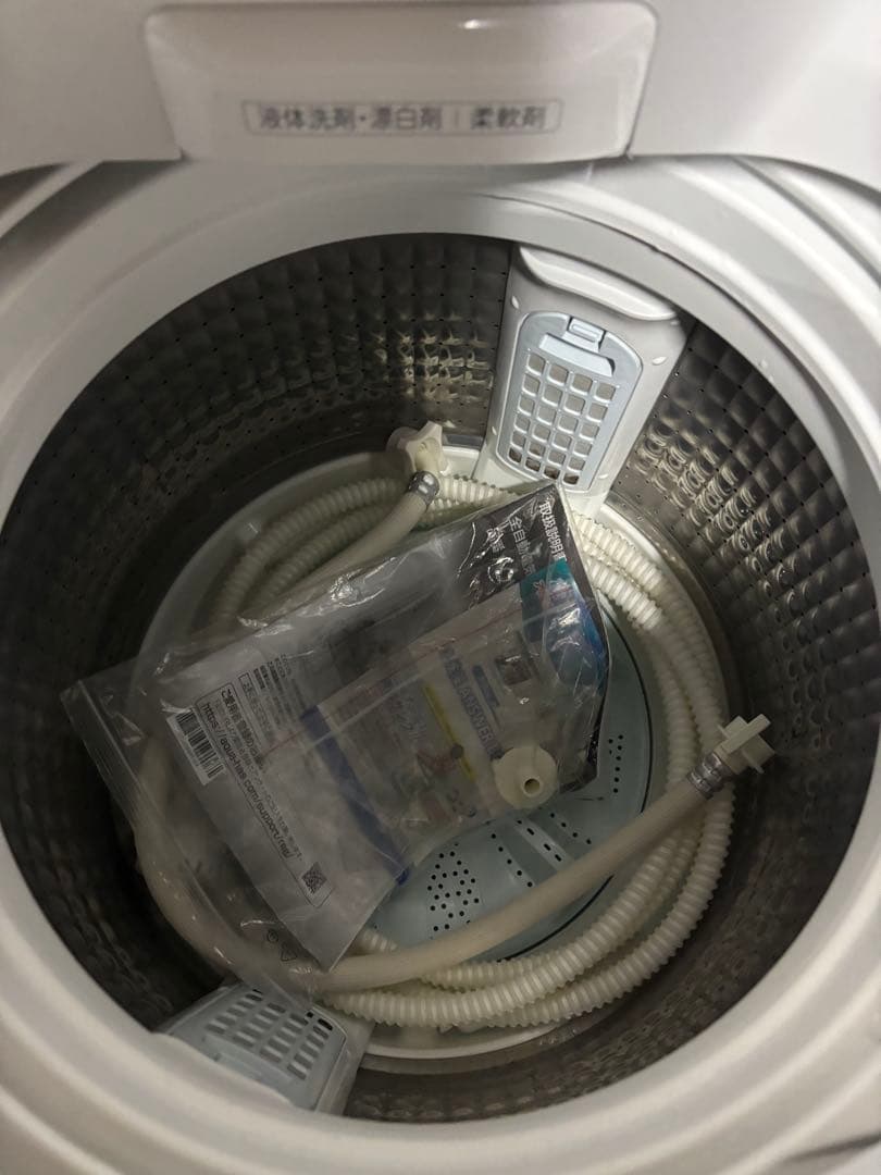 アクア 洗濯機 7.0kg AQW-V7M 2021年製