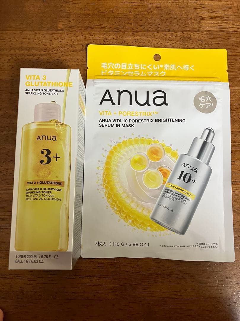 Anua ビタミン3グルタチオンスパークリングトナー 200ml おまけパック