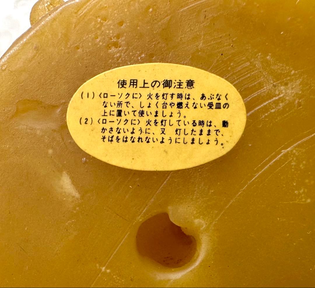 蜜蝋キャンドル ブドウと葉の彫刻 約16cm カメヤマローソク