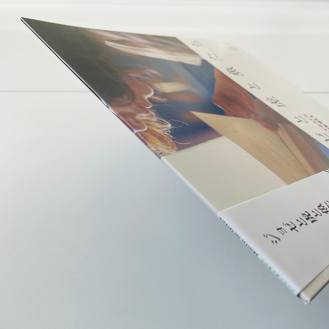 稀少 限定盤 レコード〔 くるり - ジョゼと虎と魚たち 〕岸田繁 - メルカリ