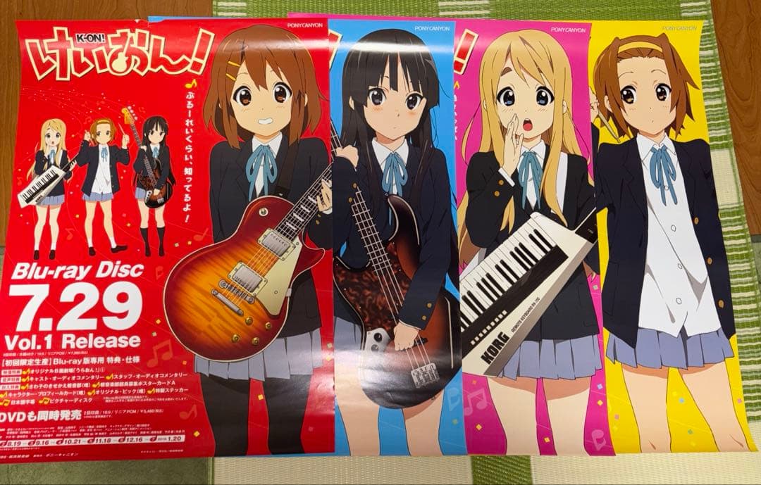 けいおん! 1期 Blu-ray B2 販促ポスター 4枚セット 京アニ - メルカリ
