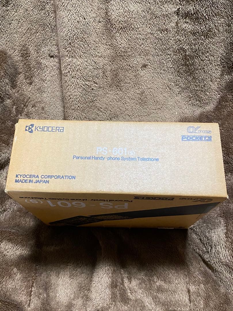ときめきメモリアル DDIポケット PS-601 PHS 京セラ - メルカリ