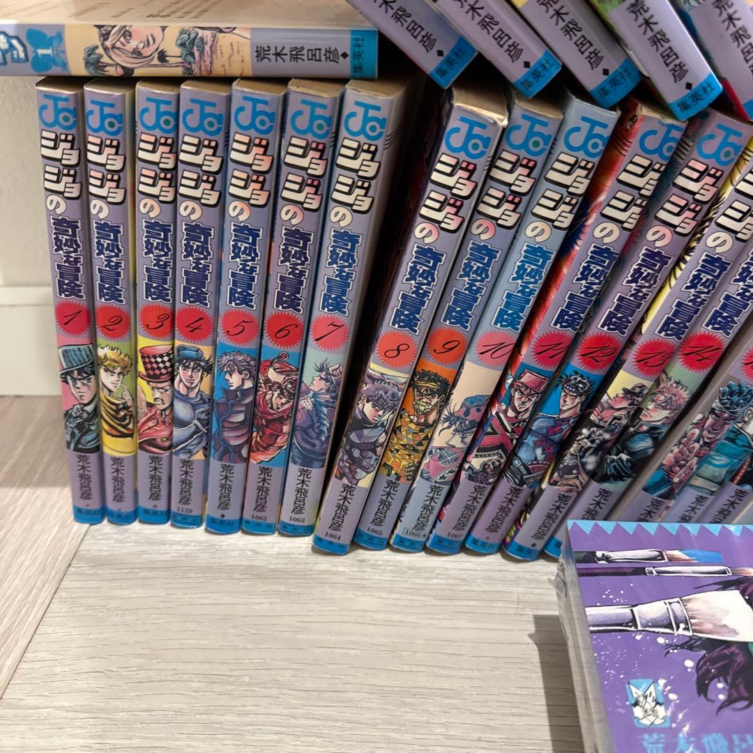 ジョジョの奇妙な冒険 1〜8部全巻セット 9部 5巻 岸部露伴は動かない