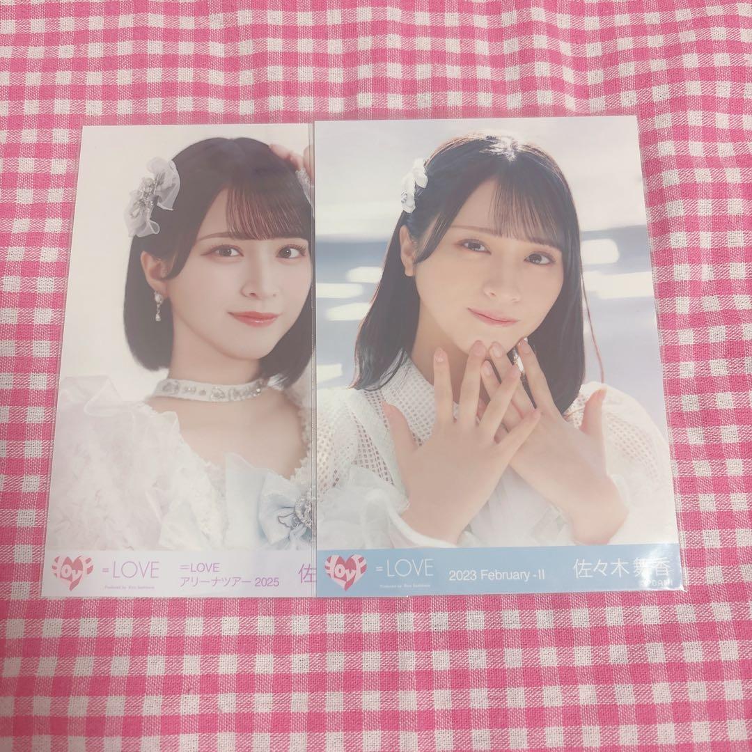 LOVE 佐々木舞香 この空がトリガー 魔法少女 生写真 - メルカリ