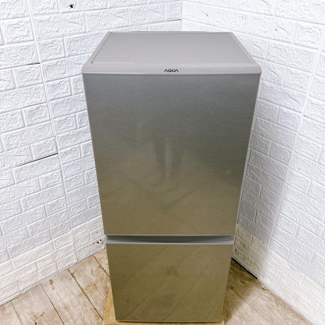 CK01295 アクア 126L 冷蔵庫 一人暮らし 小型 - メルカリ