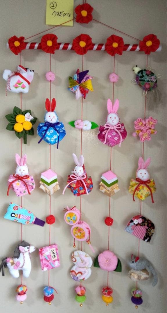 【お値下げ】ひな祭り用つるし雛(2025-2うさぎ) 今だけ価格】つるし雛 つるし飾り おしゃれ かわいい 雛人形 うさぎ