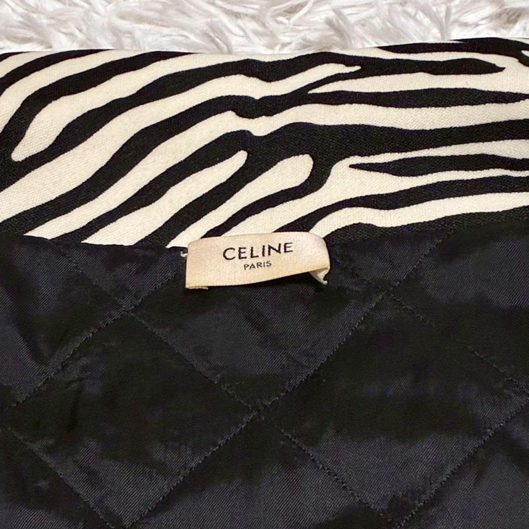 CELINE トラックジャケット ゼブラ柄 ロゴジップ キルティング L相当