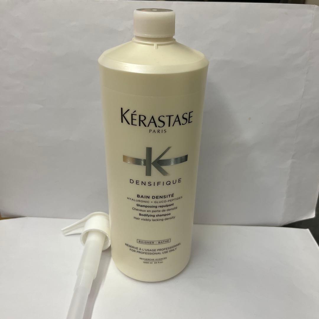 ケラスターゼバンデンシフィック1000ml - メルカリ