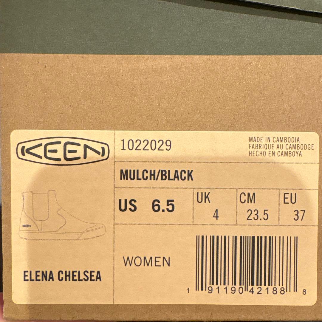 【新品】KEEN ブラウン チェルシーブーツ　23.5cm