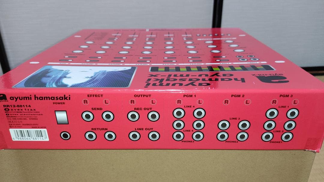 浜崎あゆみ アナログ盤 13枚組 BOX SET ayu-mi-x - メルカリ