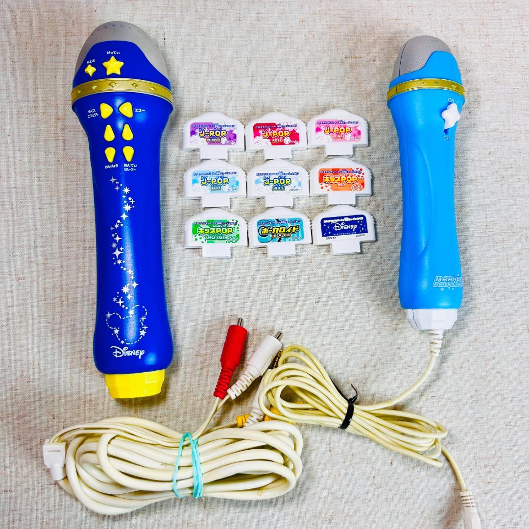 メモリ9個】カラオケランキンパーティ ディズニー ドリームヒット