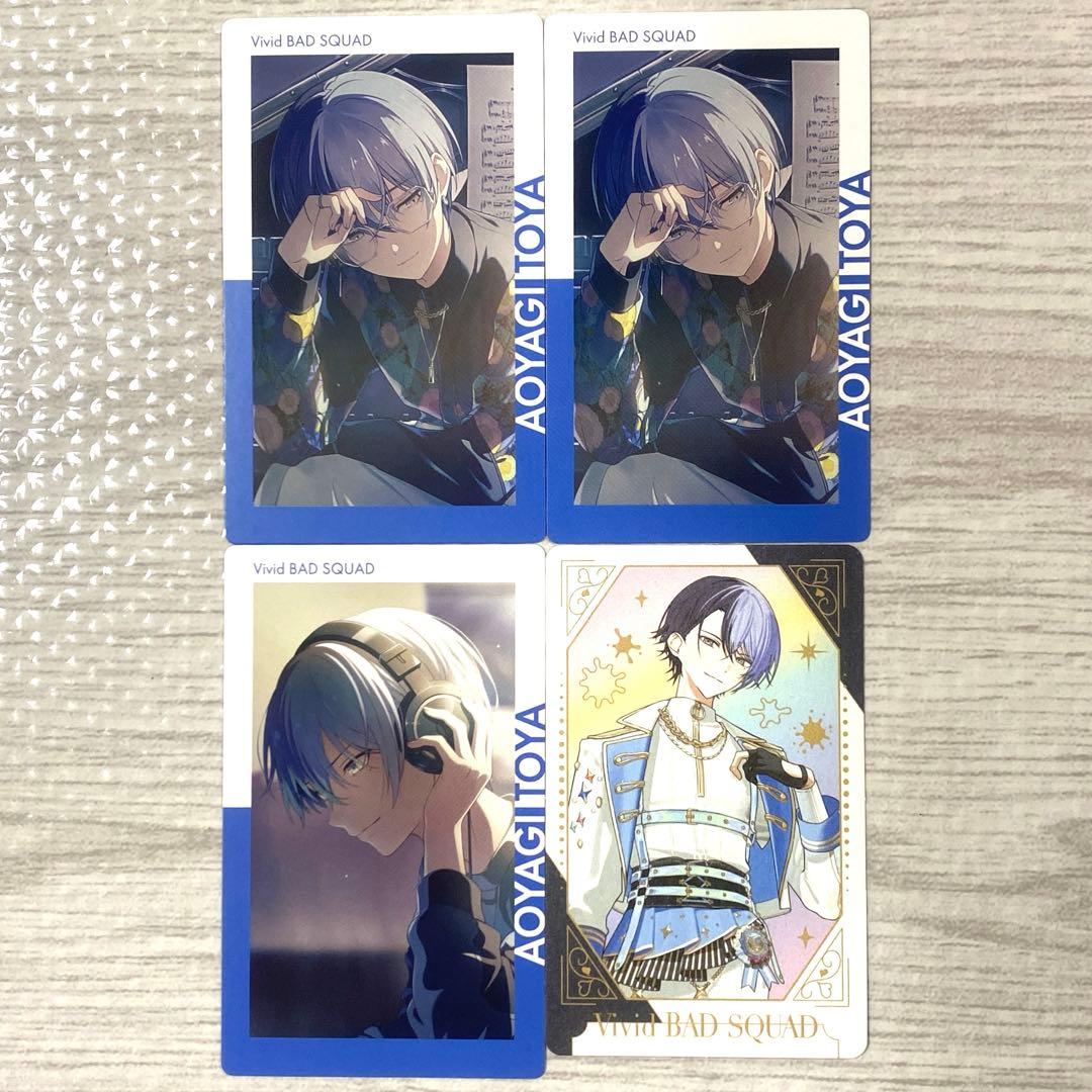 プロセカ 青柳冬弥 エピカ 21b グリカ 感謝祭 5th ノーマル - メルカリ