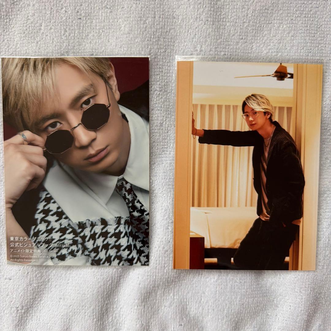 江口拓也 セット - メルカリ