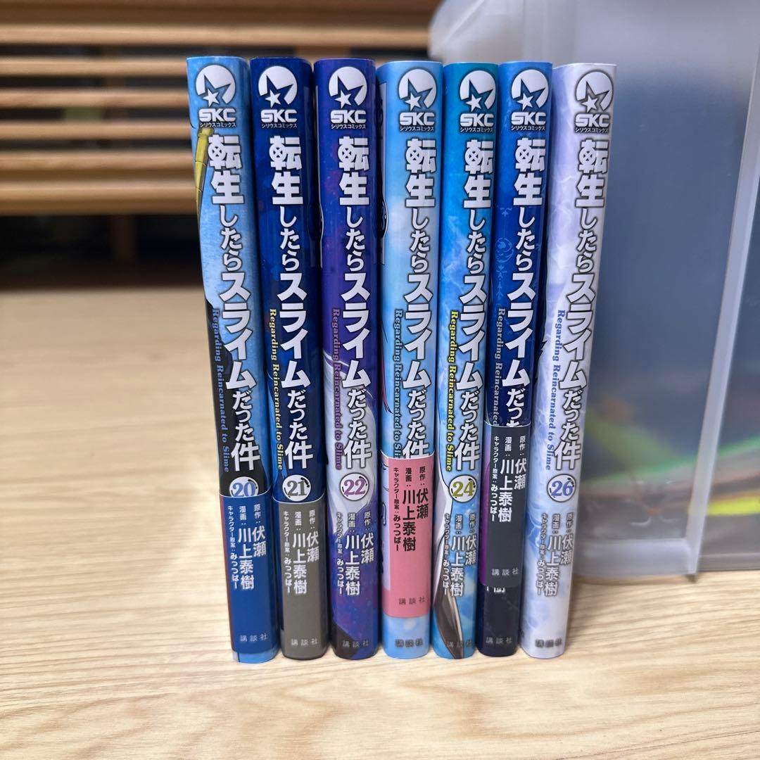 転スラ 漫画 24.25.26巻 - メルカリ