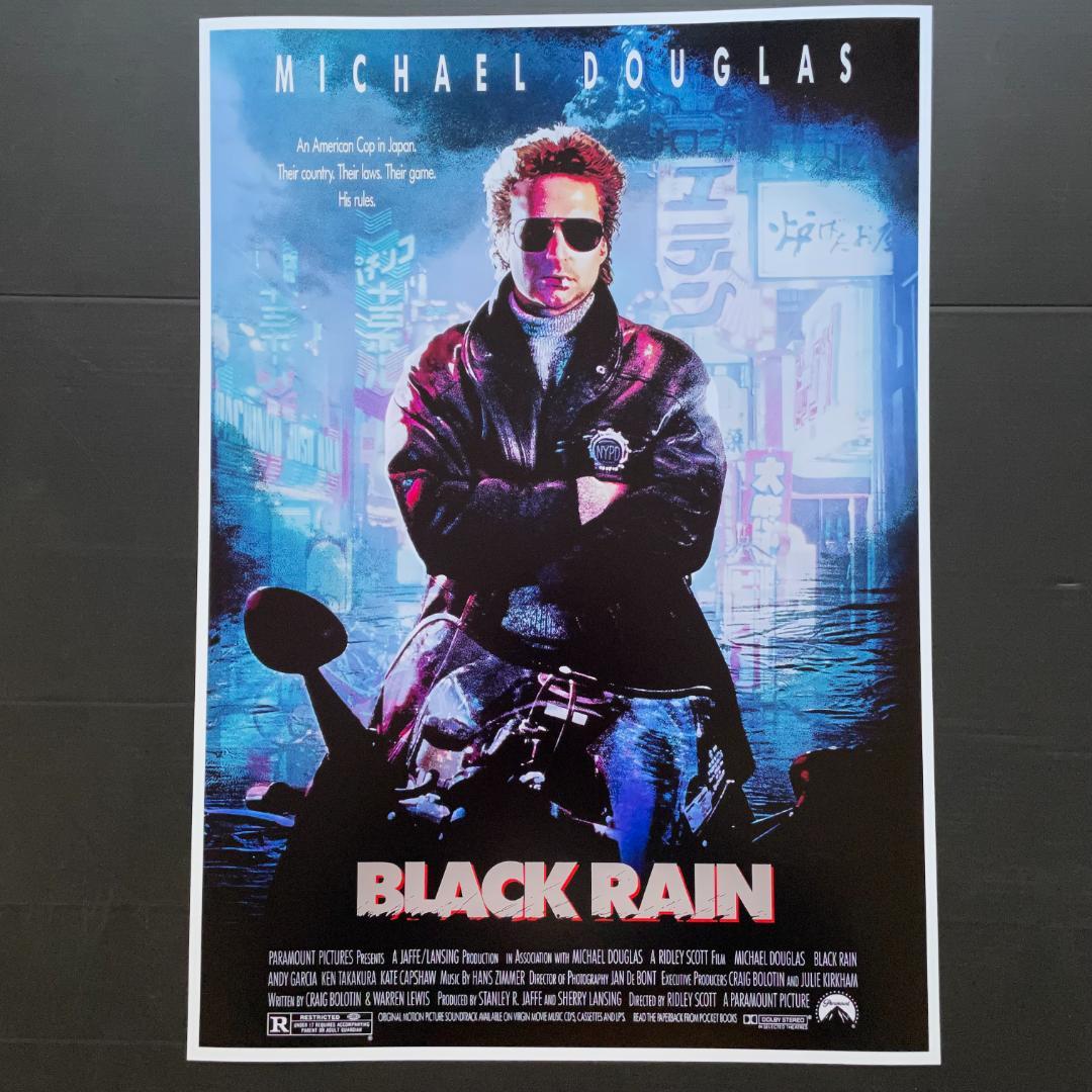 US版ポスター☆ブラック・レイン（Black Rain）松田優作/高倉健 - メルカリ