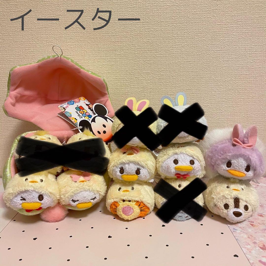 ツムツム クリスマス アドベントカレンダー ぬいぐるみ セット