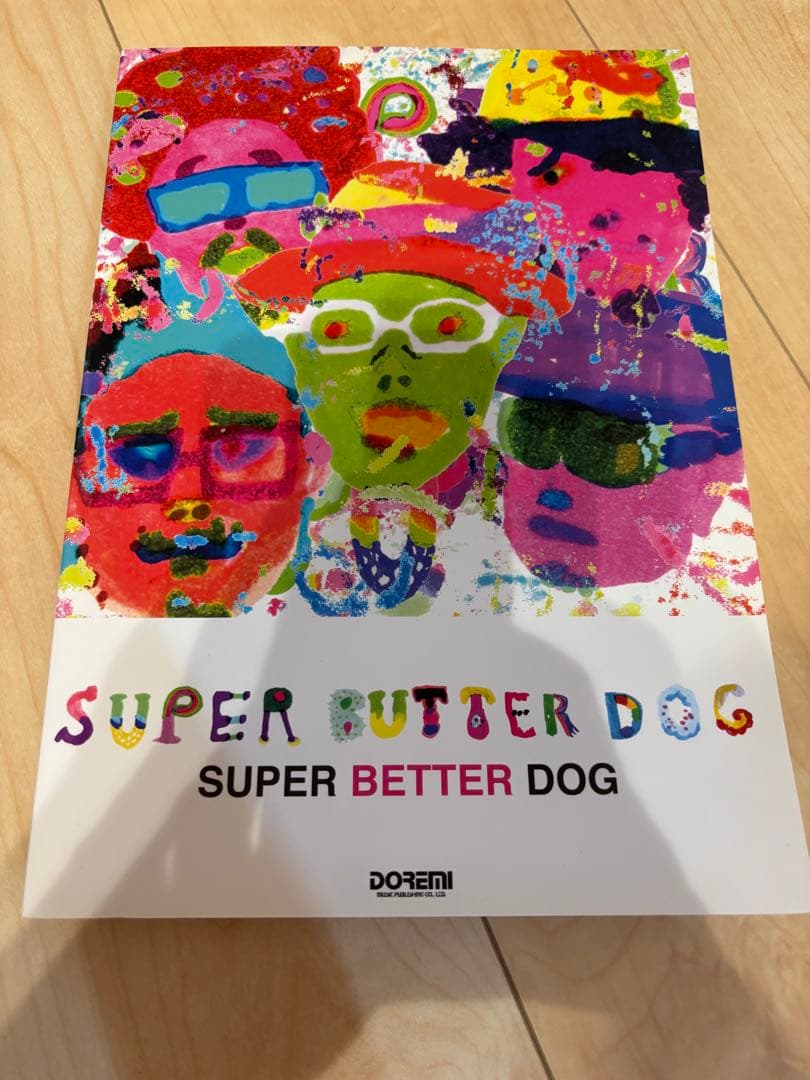 SUPER BUTTER DOGバンドスコア SUPER BETTER DOG - メルカリ