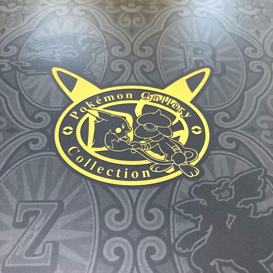 ポケモンセンター クリアファイル ギャラリーコレクション 杉森建