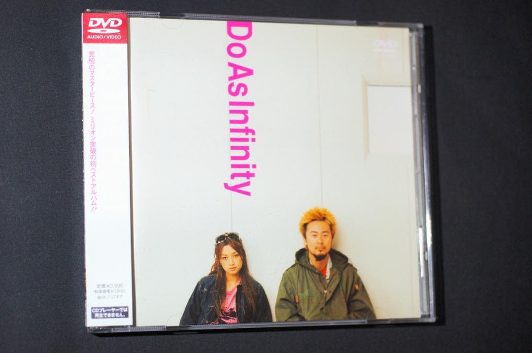 m37209449156_1.jpg?1771420074