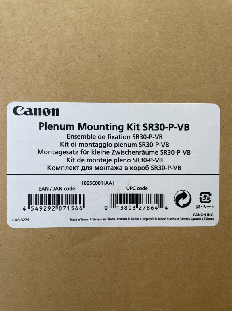 その他 Canon SR30-P-VB キヤノンがCJ27ex7.3B IASE Tレンズを発表 － 27倍ズームのポータブル2