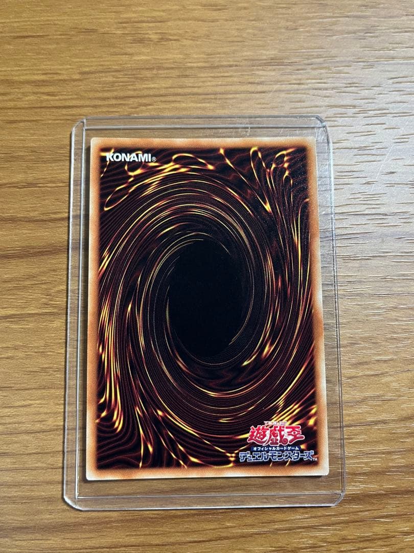 遊戯王まとめ売り 閃刀姫-レイ20thシク+未開封2枚+PSA10+他20枚 - メルカリ