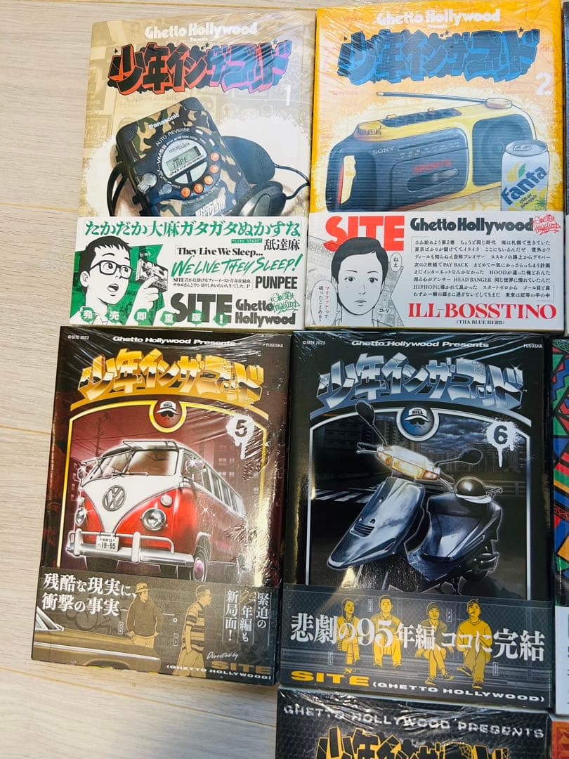 少年インザフッド　1巻-10巻　未開封