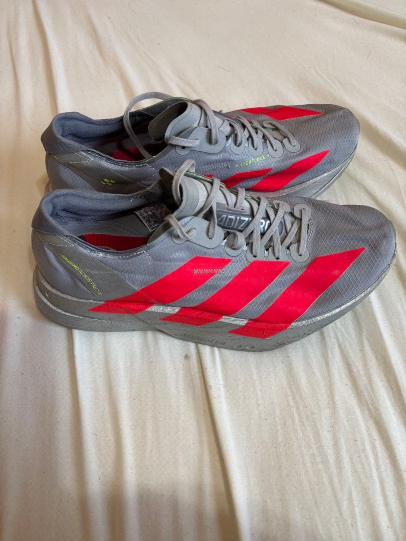 adizero アディオスプロ4　26.5cm