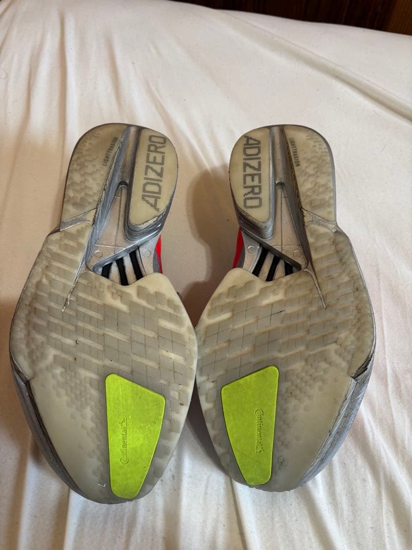 adizero アディオスプロ4　26.5cm